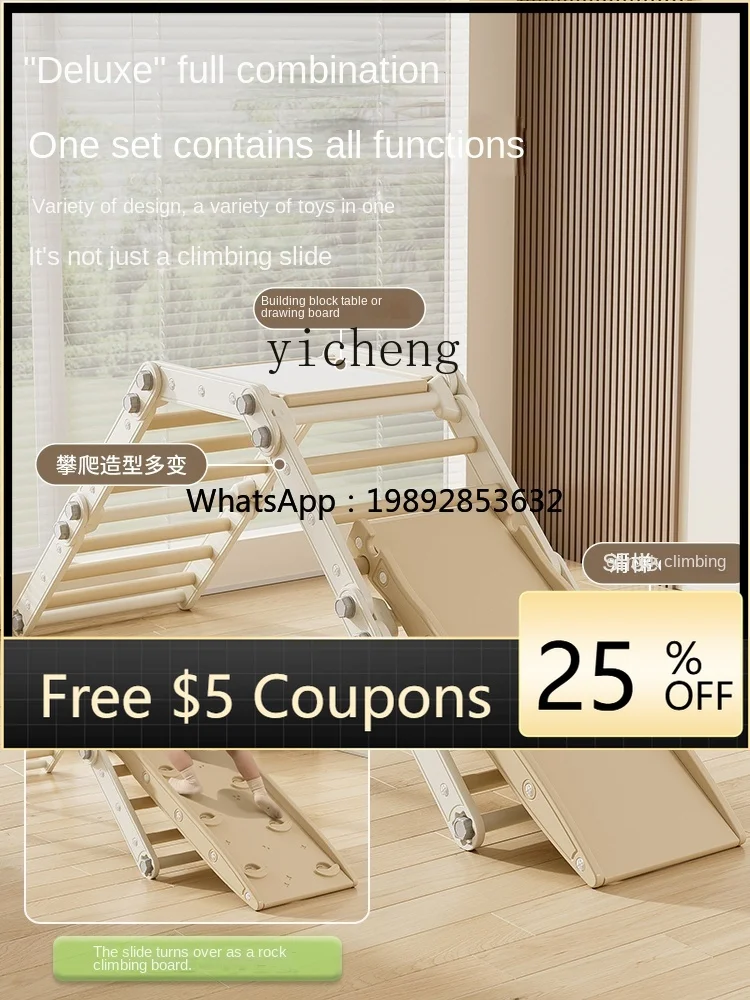 

ZZ Children Slide Climbing Frame Folding Interior Household Sensory Training Climbing Frame Toys