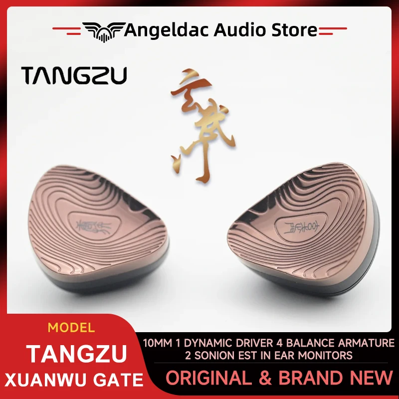 TANGZU Xuanwu Gate 10mm 1 Dynamic Driver 4 Balance Armature 2 Sonion EST IN EAR MONITORS Multi-Drive Wired Earphones Hifi IEM