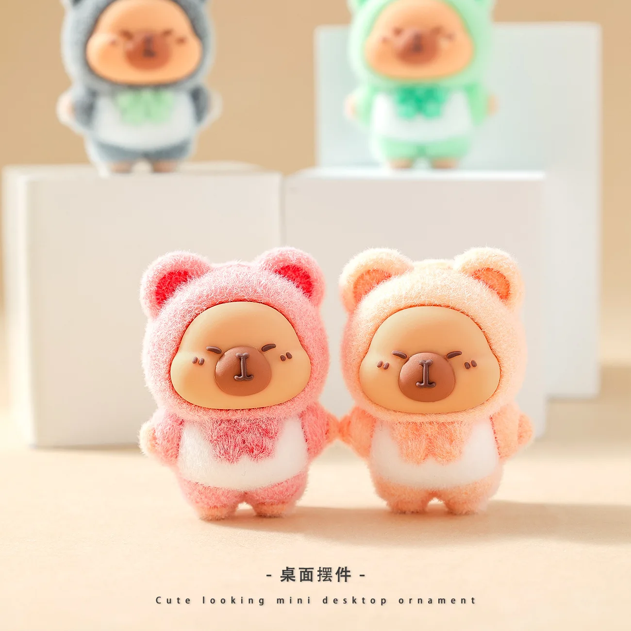 1/9pcs Capybara 인형 장식 Capibala 피규어 홈 오피스 Accessorie 데스크 장식 자동차 장식을위한 선물