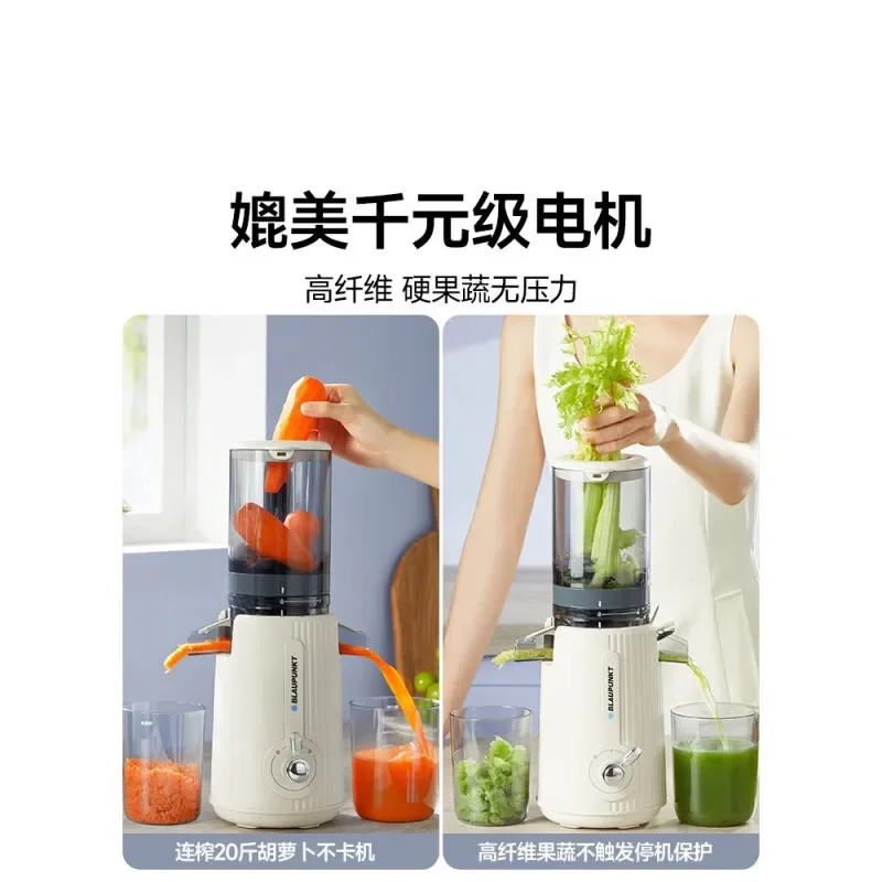 Household Fruit Juicer Automatic Blender Multifunctional Electric Orange Juicer Machine Slag Juice Separation