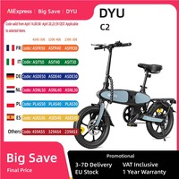 E-Bike DYU C2 350W Motor 36V15AH Removable Battery Electric Bike 16 Inch Tire Fashion Version City Adult Electric Bicycle