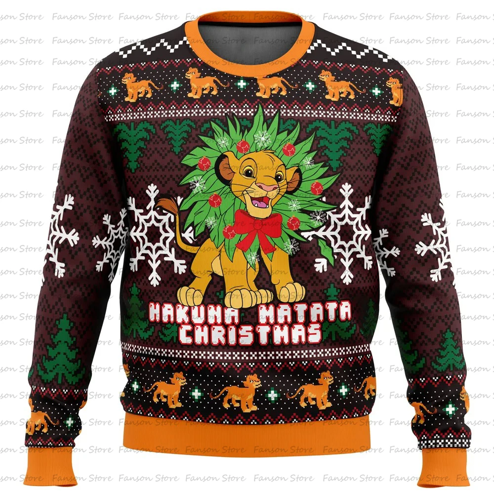 Hakuna Matata The Lion King Ugly Christmas Sweater Spring Autumn Women Men Pullover Tops 2025 Fashion Couple Hoodie Sweatshirt