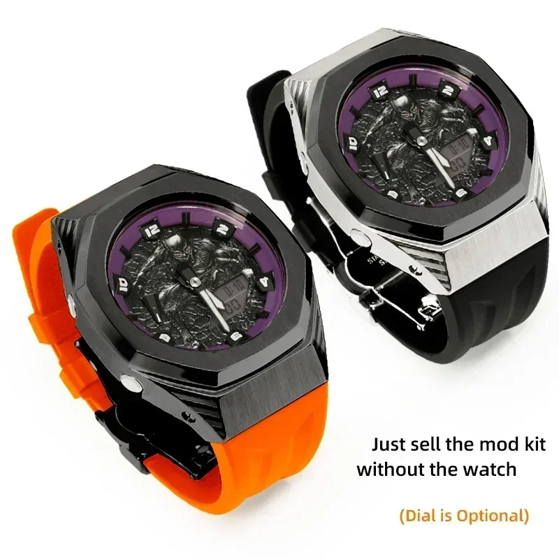 Modification Kit Gm…