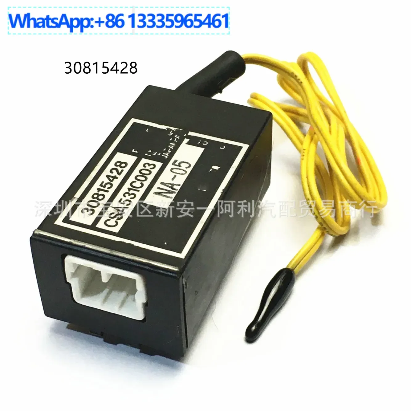 

For 30815428 CSA531C003 Volvo Engine Parts Outdoor Temperature Sensor