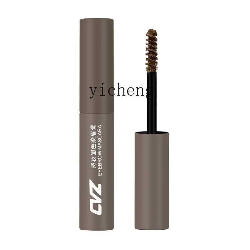 

YY Solid Color Eyebrow Cream Smooth Color Holding Three-Dimensional Natural Wild Eyebrow Durable Waterproof and Sweatproof