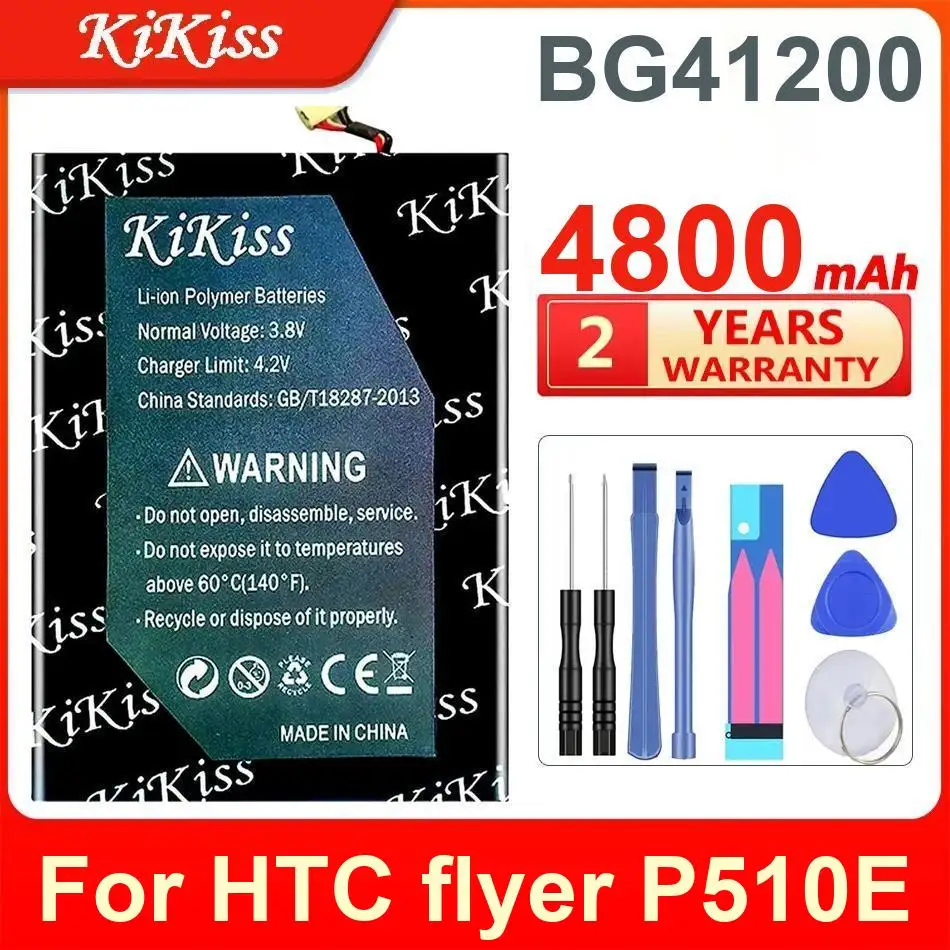 4800Mah BG41200 Bat…
