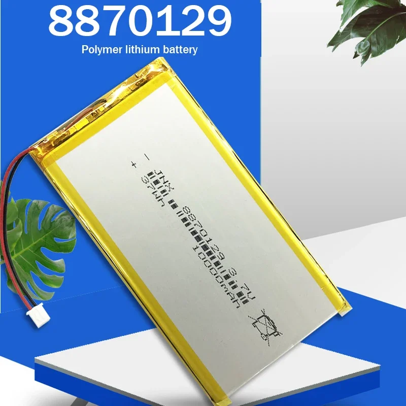 3.7V 10000mAh Rechargeable Lithium Polymer Lipo Polymer Replacement Battery for Tablet Power Bank MP4 GPS DIY Camping Light