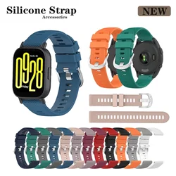 For Redmi Watch 5 Active Silicone Strap 22mm Band For Xiaomi Watch S4 S3 S2 S1 / Color 2 Replacement Bracelet