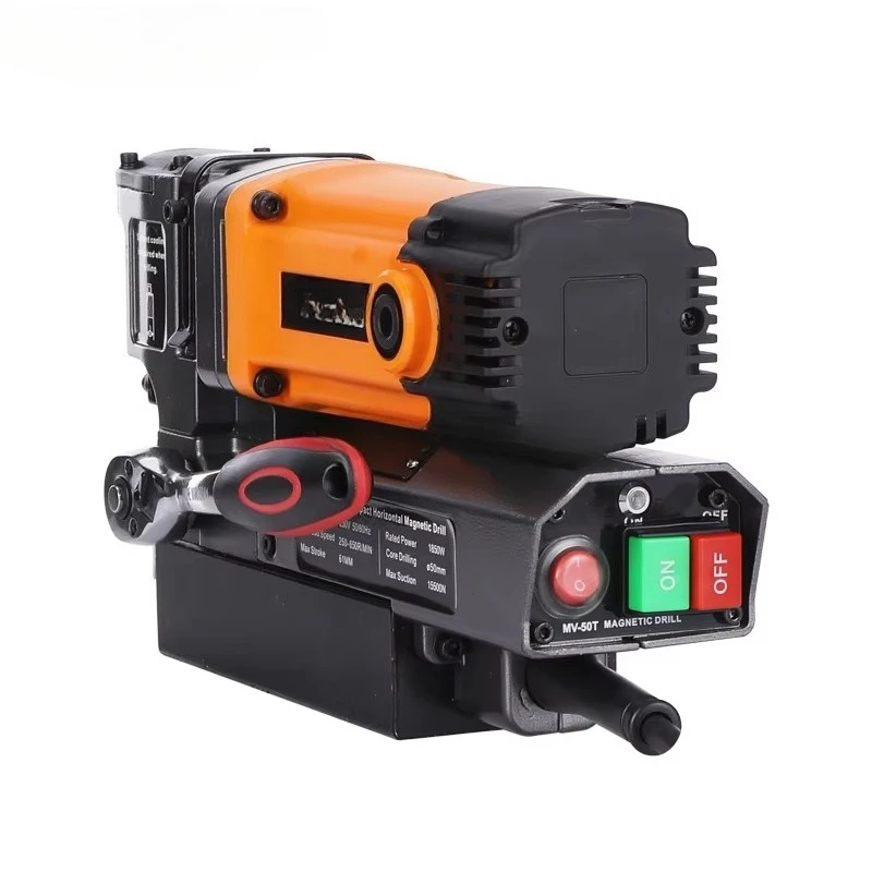 Automatic Mini Magnetic Portable Wire Drilling Heavy Duty MW-50G Boring and Welding Machine (Normal Version)