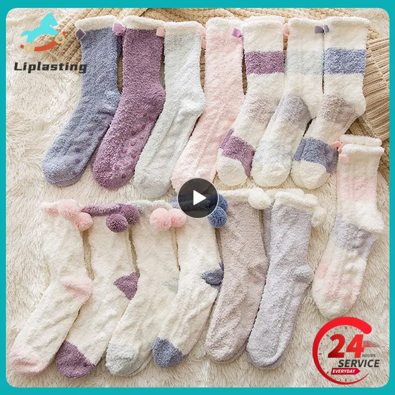 

Christmas Coral Fleece Socks Womens Winter Warm Fluffy Soft Slipper Non Skid Sherpa Fleece Lined Warm Comfortable Socks