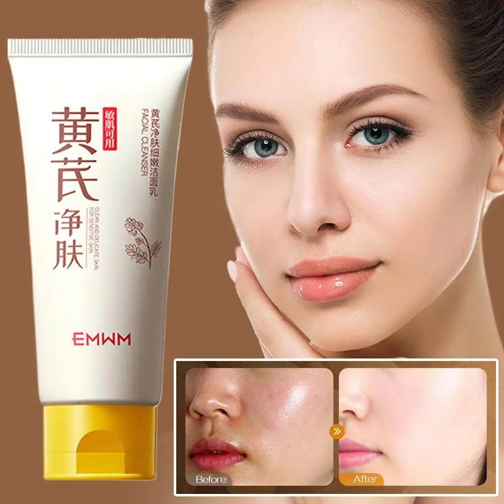 

Purifying And Tender Cleanser Facial Cleanser Skin Cleansing Moisturizing Skincare Face Wash Foam Face ﻿