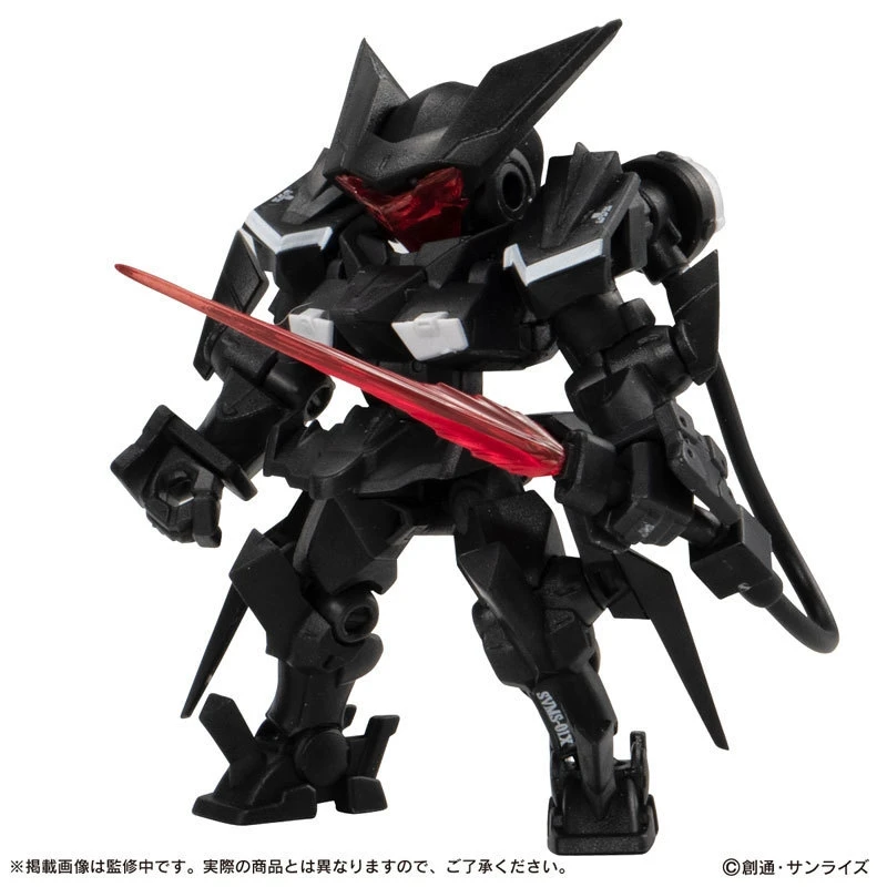 Bandai Original MSE 16.5 GN-003 Gundam Kyrios Graham's Custom Action Figure Assembly Model Toys Collectible Gifts For Children