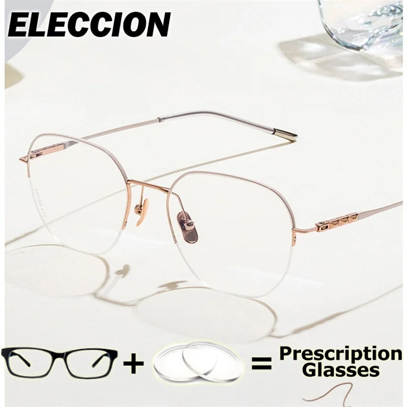 

ELECCION очки по рецепту, очки для чтения при пресбиопии, близорукости, женские и мужские ультратонкие легкие гибкие оптические очки, мультифокальные