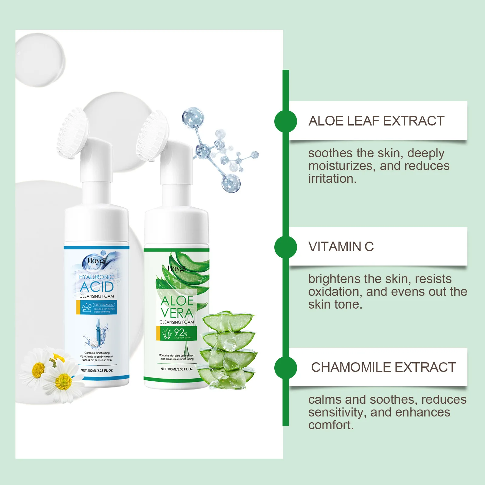 Aloe Vera Cleanser Moisturizing Oil Control Gentle Cleansing Skin Brightening Rejuvenation Unclog Pore Hyaluronic Acid Face Wash