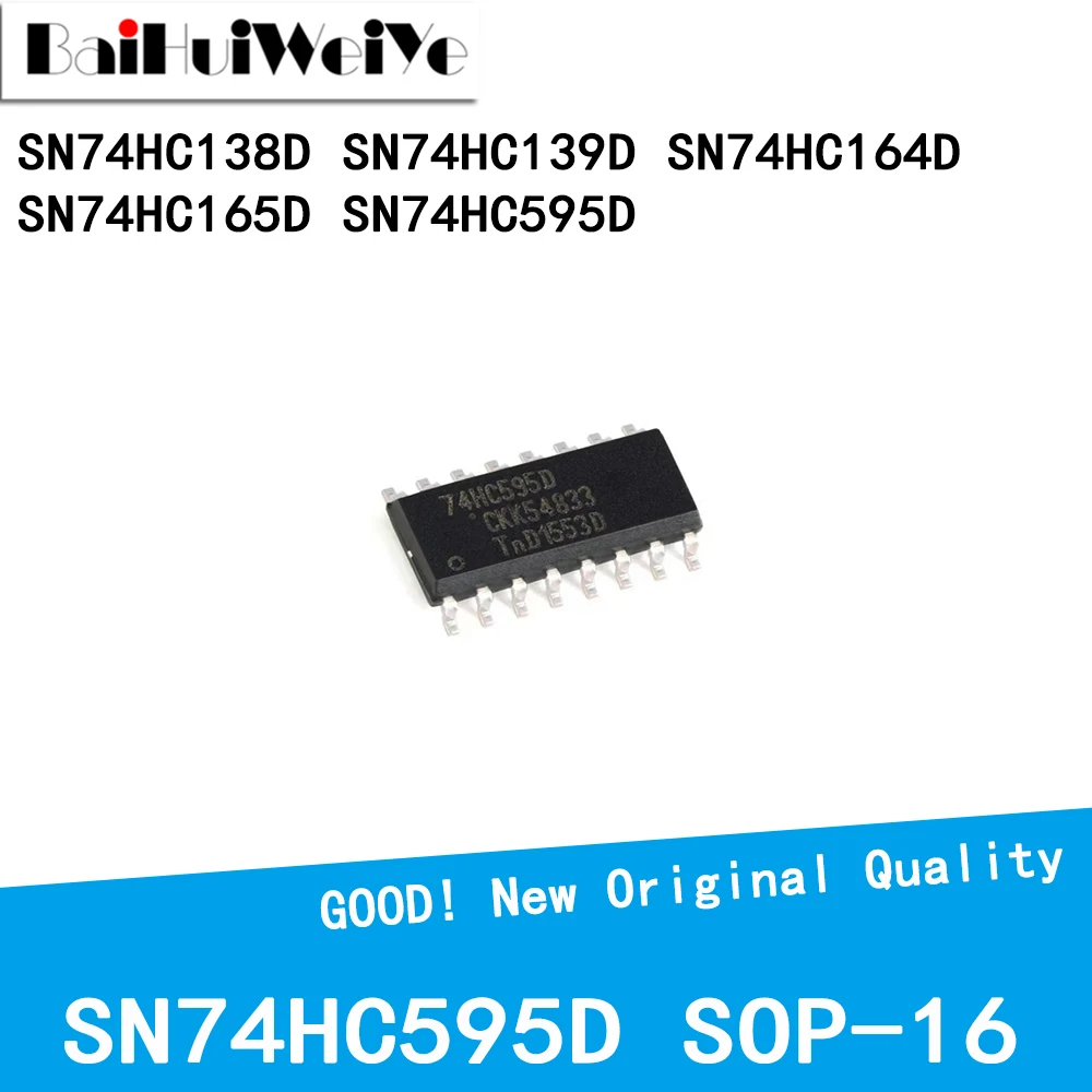 10PCS/LOT SN74HC138D SN74HC139D SN74HC164D SN74HC165D SN74HC595D 74HC165D 74HC138D 74HC595D SOP-16 New Good Quality Chipset