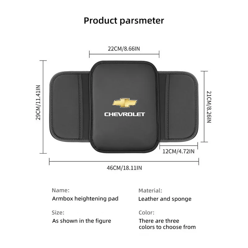 الجلود مسند ذراع السيارة صندوق وسادة مسند ذراع للسيارات حصيرة عالية الجودة اكسسوارات لشروليه كروز كابتيفا الشراع كورسا سبارك أبيكا نوبيرا #2