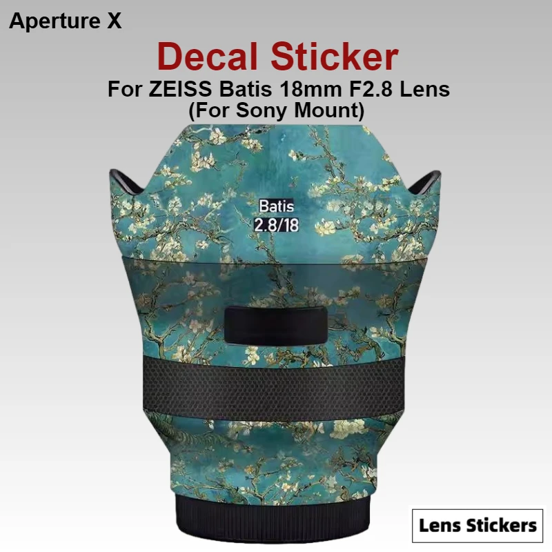 For ZEISS Batis 18mm F2.8 (For Sony Mount) Anti-Scratch Camera Lens Sticker Coat Wrap Protective Film Body Protector Skin Cover