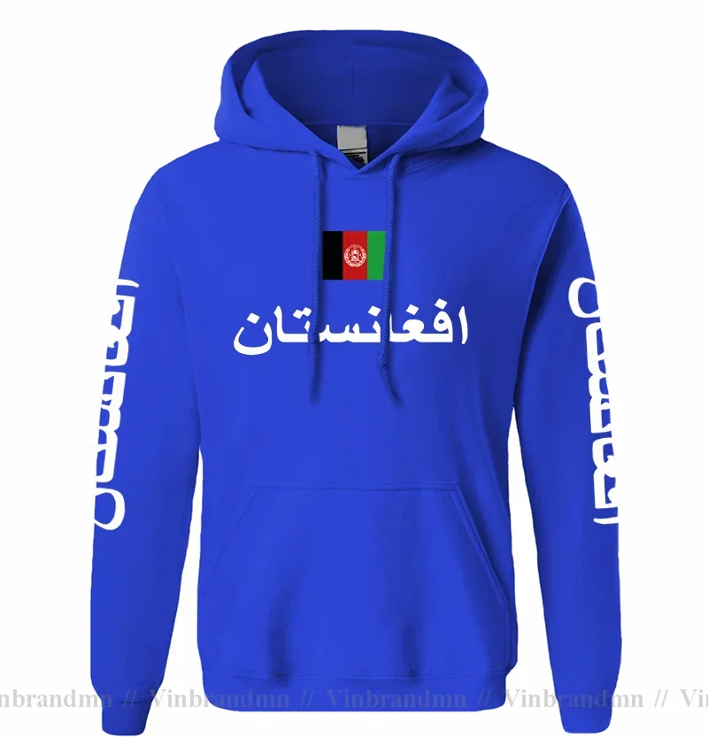 Afghanistan Afghan hoodies men sweatshirt sweat new hip hop streetwear tracksuit nation footballer sporting AFG Islam Pashto