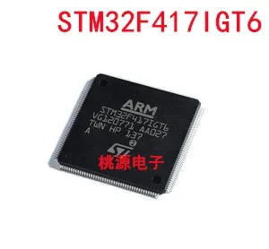 

1-10 шт STM32F417IGT6 LQFP-176