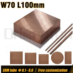 Tungsten Copper Plate, W70  Alloy Bar, W70Cu30 Length 100mm , Electrode Block for Welding , Electrode Plate for Sinker EDM