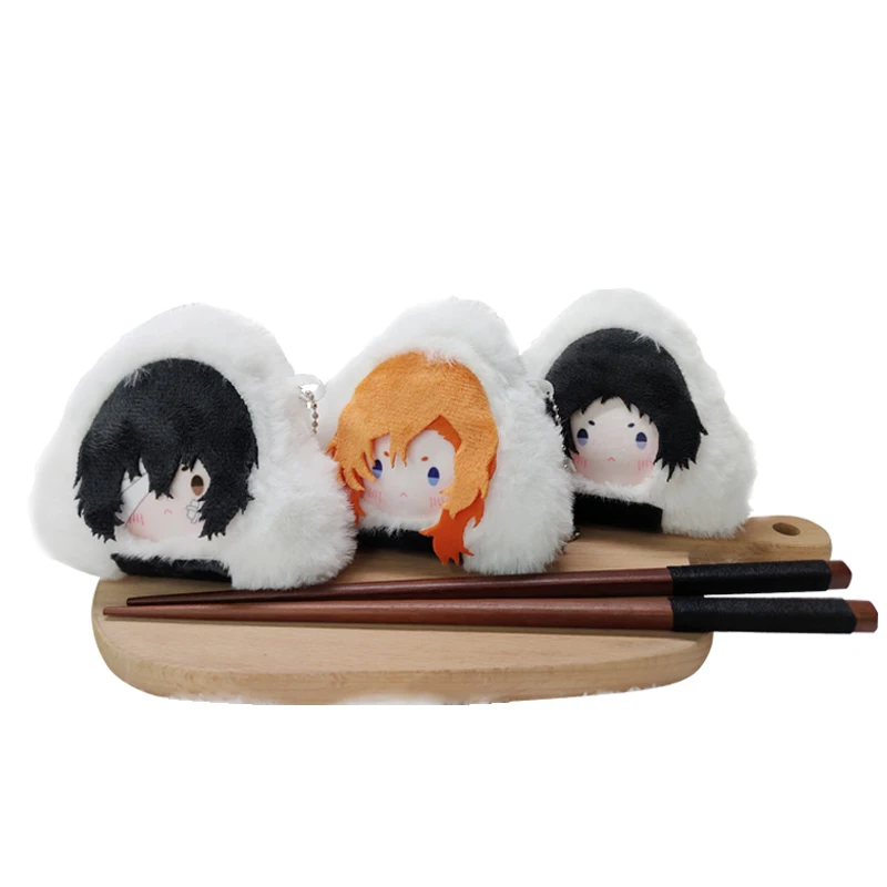 [pre-order] Action Anime Bungou Stray Dogs Dazai Nakajima Atsushi Rice Balls Plush Ring Toys Cute Onigiri Bag Decor Ring Plushie