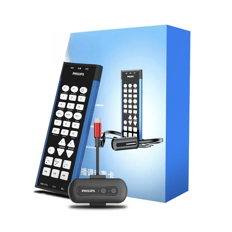 Outdoor indoor wireless live broadcast sound card set, mobile phone sound card live broadcast and singing full set of equipment