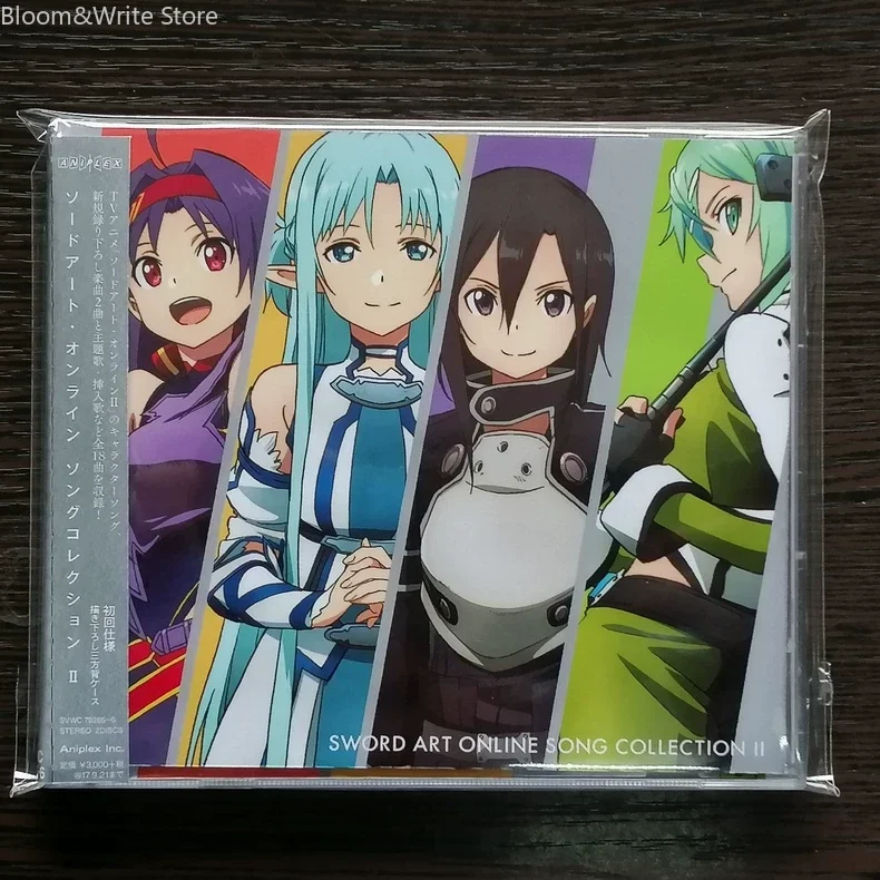ゲームアニメ-ソードアート・オンライン-sao-ヤマゾ-ミュージックcd-song-collection-ii-アルバム-ミュージックレコード-ウォークマン-カーサウンドトラック-ボックス-パーティーミュージック