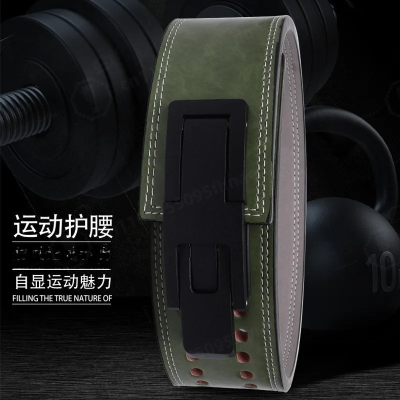 PU Weight Lifting Belt Unisex Lumbar Support Brace for Deadlift Squat Workout Adjustable Gym Waist Protector Training Accessory