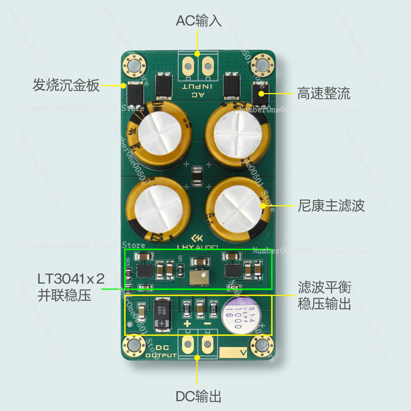 LT3041 x2 Parallel 2A DC Linear Regulator Power Board Low Ripple Noise Low Dropout High Stability