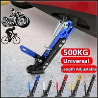 Soporte lateral de pie de Metal ajustable para motocicleta, soporte de patada para motocicleta, accesorios de estacionamiento