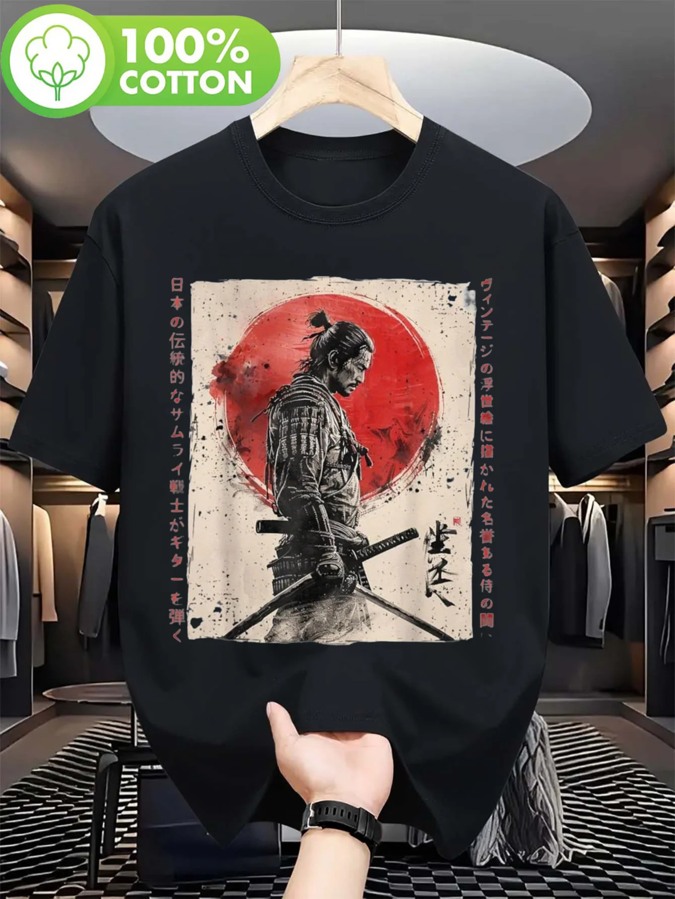 Sommer 100% Baumwolle Herren T-Shirt Japanisches Samurai-Tintenmuster Druck Weicher Komfortabler Stoff Geeignet für Tägliche Freizeitkleidung