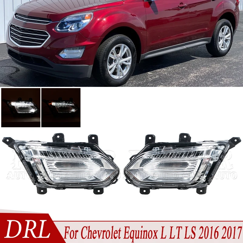 

Для Chevy Equinox L LT LS 2016 2017, передний бампер, технические ДХО, противотуманные дневные ходовые фонари GM2593316C 23375569