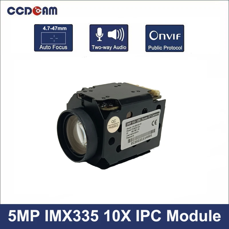 

HT7510AM 5MP SONY IP 10x zoom camera Module HD 1/2.8" SONY IMX335 Ultra low illumination sensor GK7605v300 zoom module