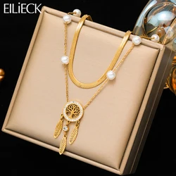 EILIECK 316L Stainless Steel Simple Dreamcatcher Feather Pendant Necklace For Women Fashion 2 IN 1 Neck Chain Jewelry Holiday Gi