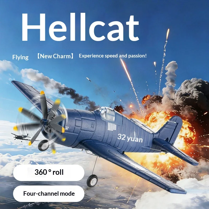 Fxy F4U Remote Control Airplane 4 Channel Brushless Epp Fixed Wing F6F Hellcat Aircraft Model For Hobby Outdoor Flying