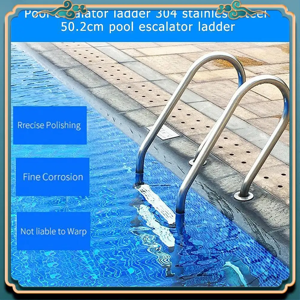 أحدث خطوات سلم حمام السباحة من الفولاذ المقاوم للصدأ بديلة مضادة للانزلاق لملحقات حمام السباحة #3