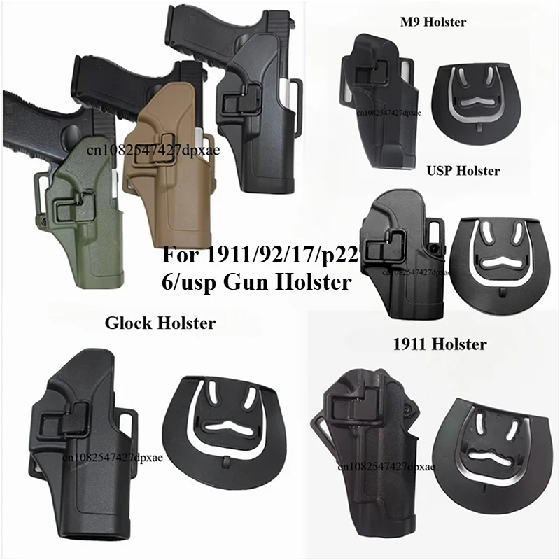 Authentic Tactical Quick Draw Handgun Holster M1911.m92.p226.usp. Glueck G17 Plastic Thigh Waist Holster Toy Guns