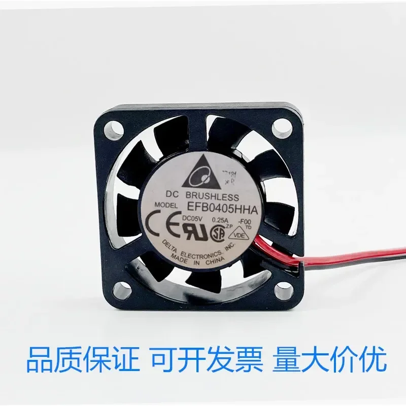 for Delta 4010 5V 0.25A 4cm Projector USB Large Air Volume Cooling Fan for EFB0405HHA