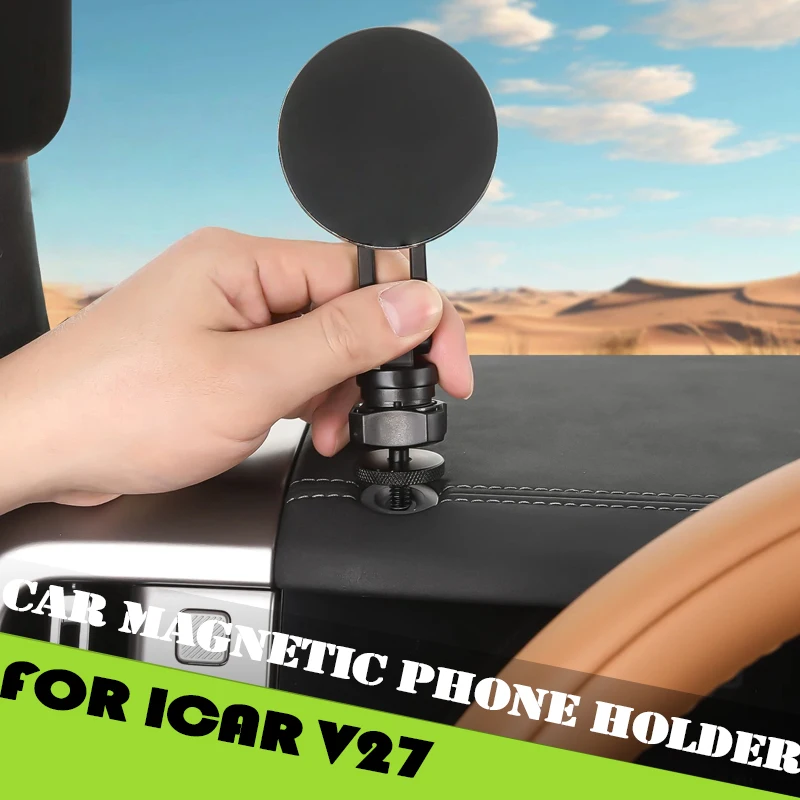 Soporte magnético para teléfono móvil para coche, compatible con Chery ICAR V27, consola central modificada, panel de instrumentos, soporte de navegación móvil