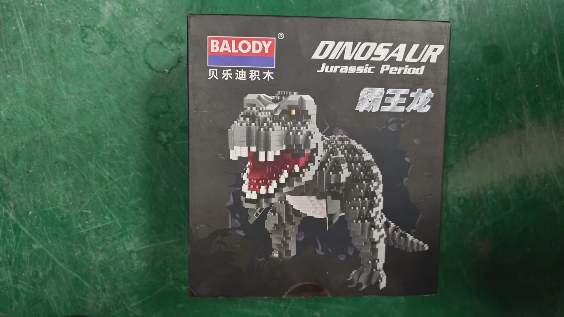 16088 16089 mundo animal antigo velociraptor monstro modelo 3d diy mini blocos de diamante tijolos brinquedo de construção para crianças sem caixa