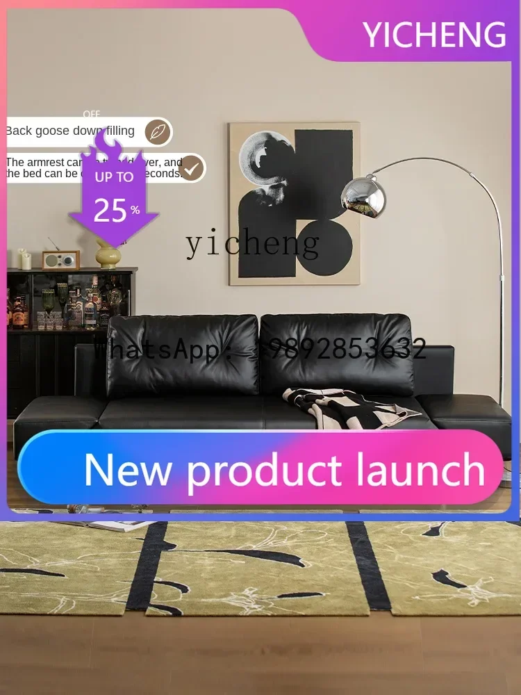 

Antique Leather Sofa Bed Dual-Use Simple Rotatable Retro Straight Row Sofa