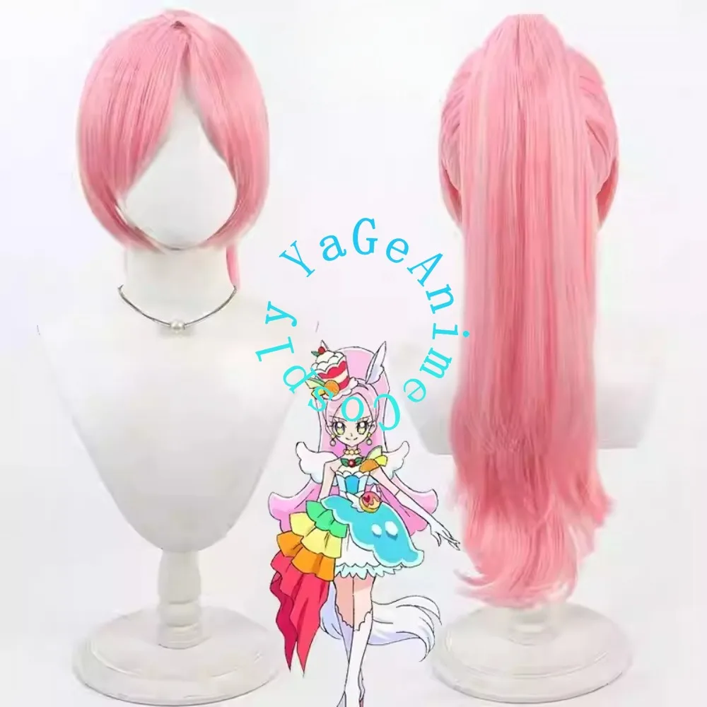 

Pretty Cure Kirakira PreCure A La Mode Cure Chocolat Elio Cosplay Wig Anime Game Role-playing Used for Anime Dance Parties