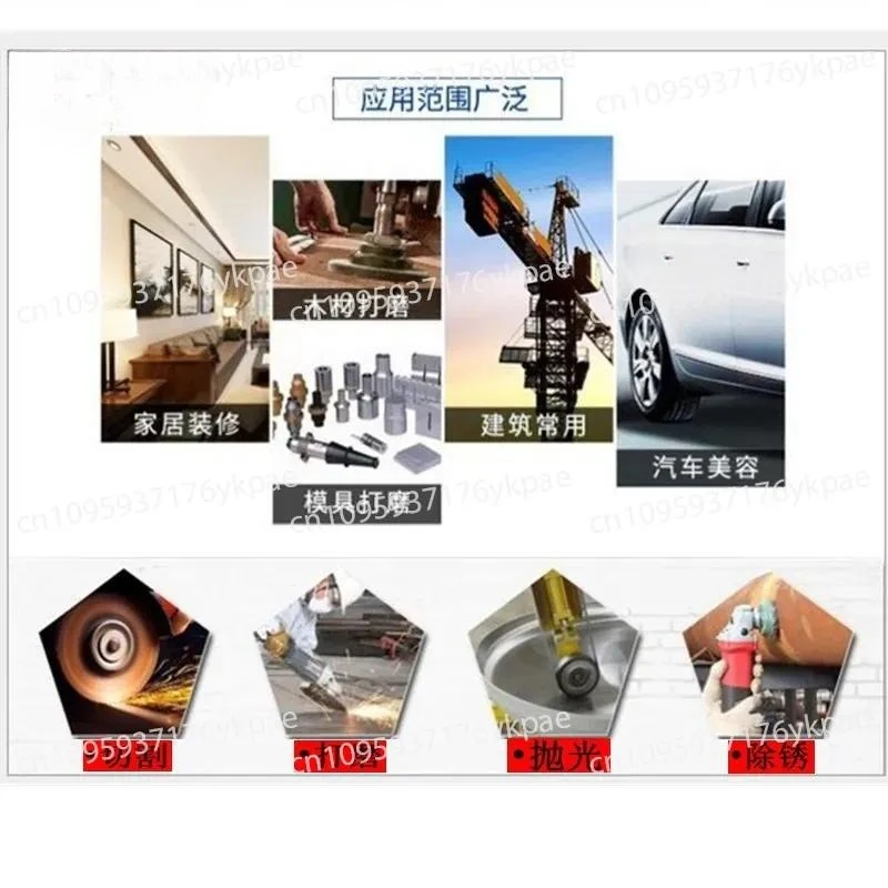Multifunctional Imported Grinder Angle Cutting Angle Grinder Hand Grinding Wheel Pneumatic Tools
