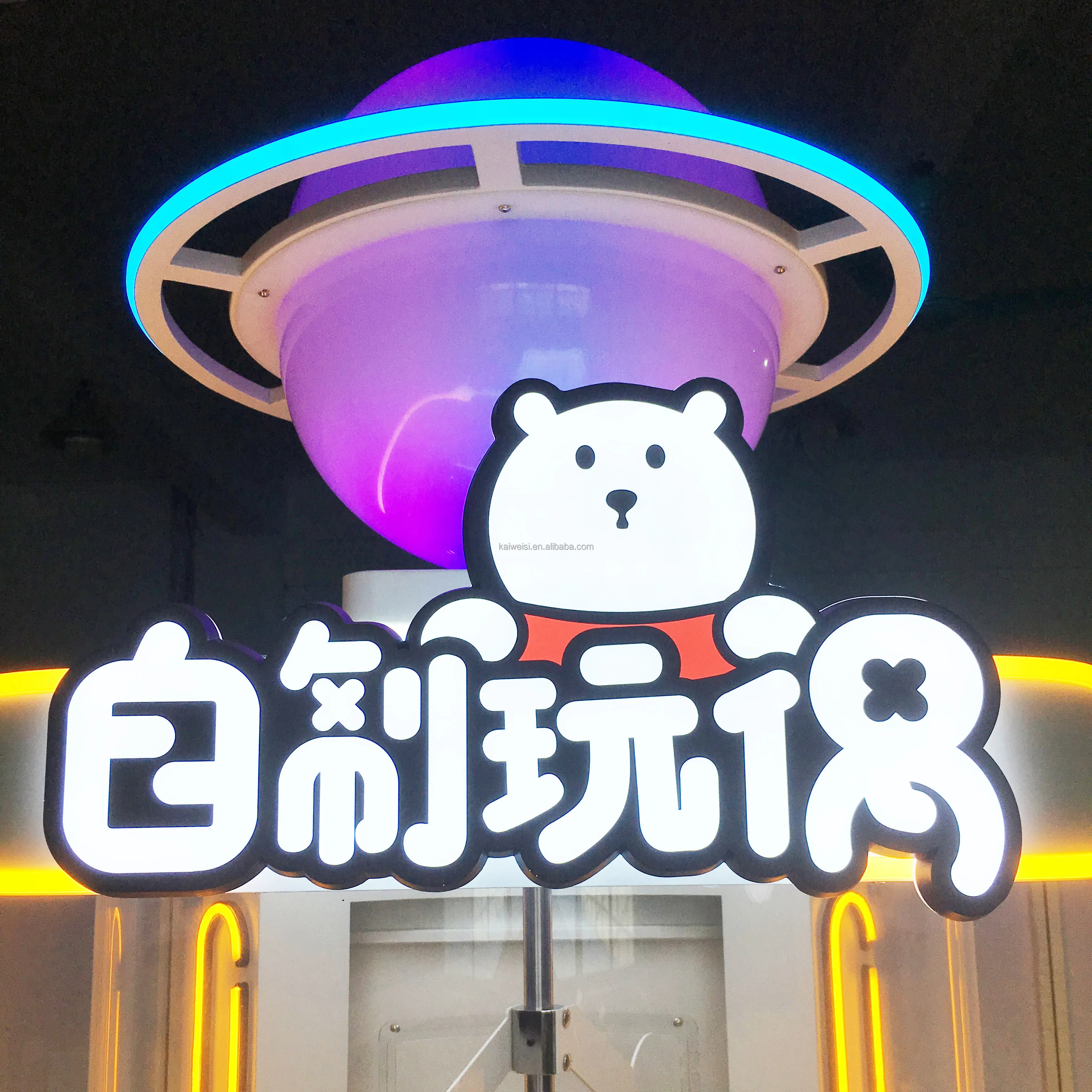 Double Head Soft Toy Filling Machine Plush Bear Stuffing Machine