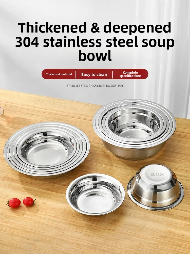 Thiened Deep 304 St…