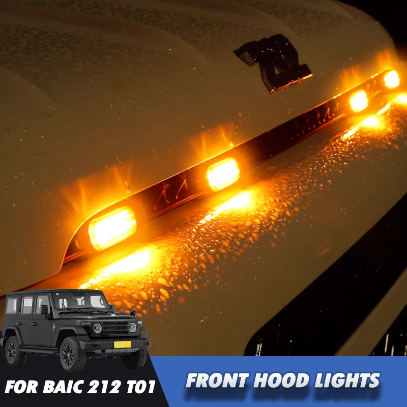 LED Amber Front Hood Lights for BAIC 212 T01 2024 2025 Daytime Running Lights  Ambient Decorative Lamps Exterior Accessories