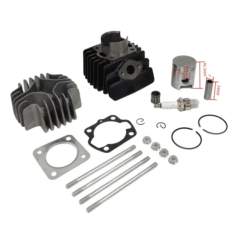 Cylinder Piston Ring Gasket Top End Kit For SUZUKI 1978-2006 FOR SUZUKI LT50 JR50 LTA50 cylinder 41mm