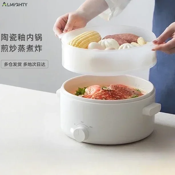 

Electric hot pot and electric cooker. 2L. Integrated mini Electric cooker with ceramic glaze Multifunctional Small for dormitory