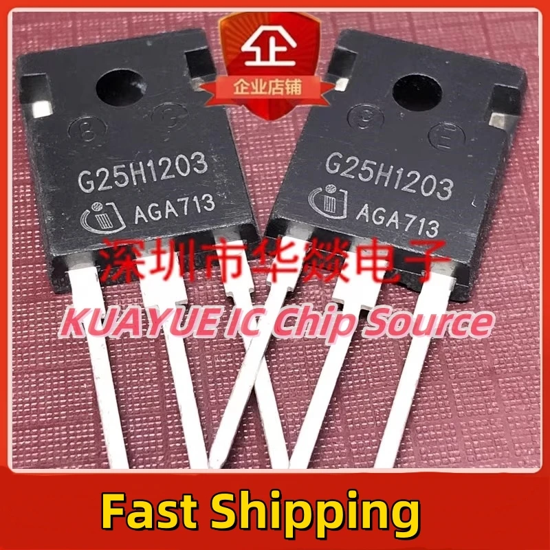 10PCS-30PCS/  G25H1203  IGW25N120H3  TO-247 1200V  25A  Fast Shipping Quality Guarantee