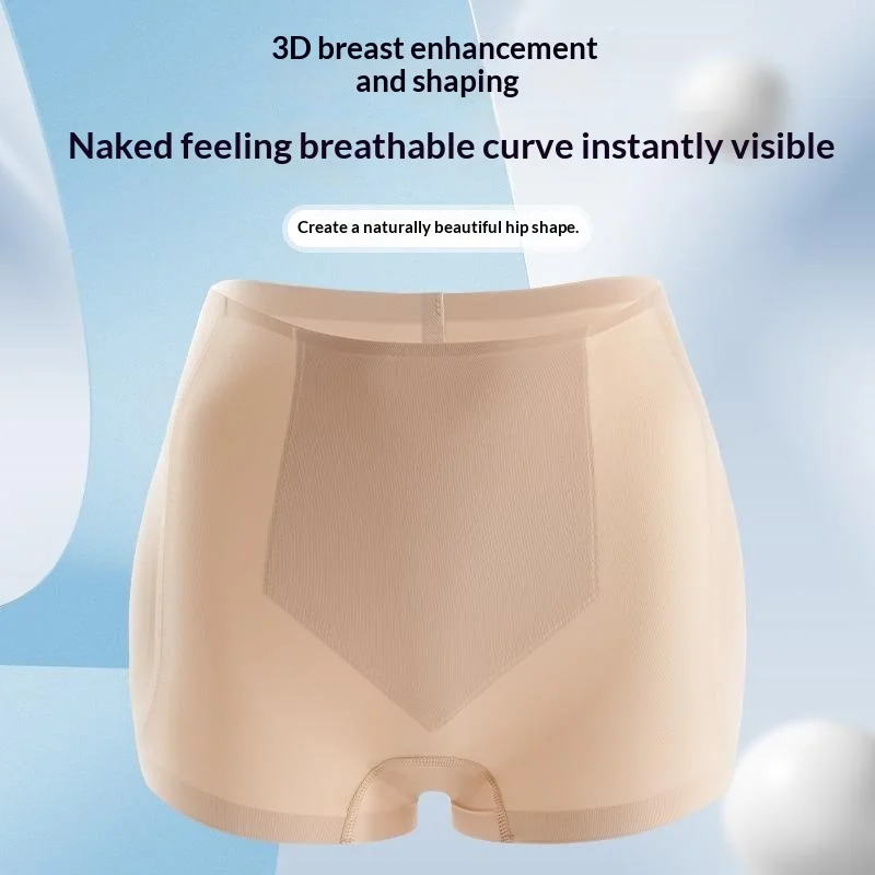 Gepolsterte High-Waist-Shorts, Po-Former, Po-Lifting-Höschen, Bauchkontrolle, Body Shaper mit Po-Pads, Shapewear – Detail 7